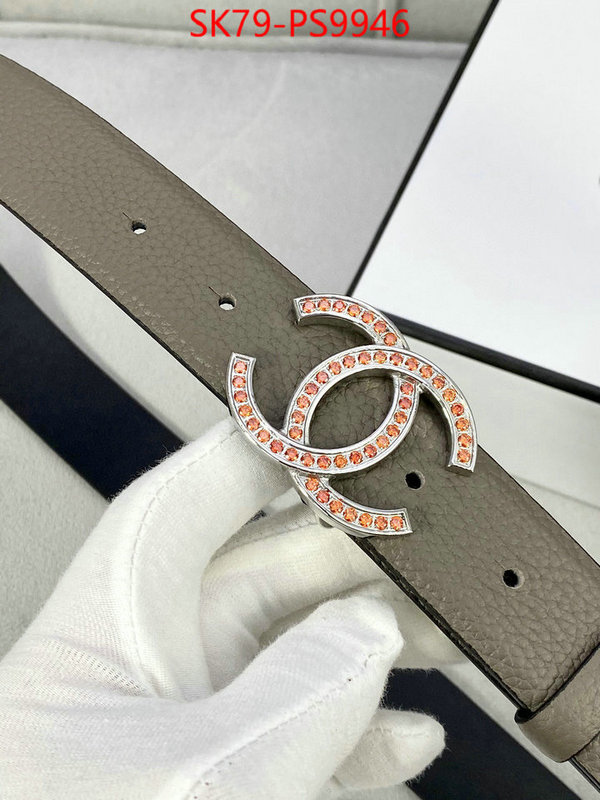 Belts-Chanel best quality designer ID: PS9946 $: 79USD