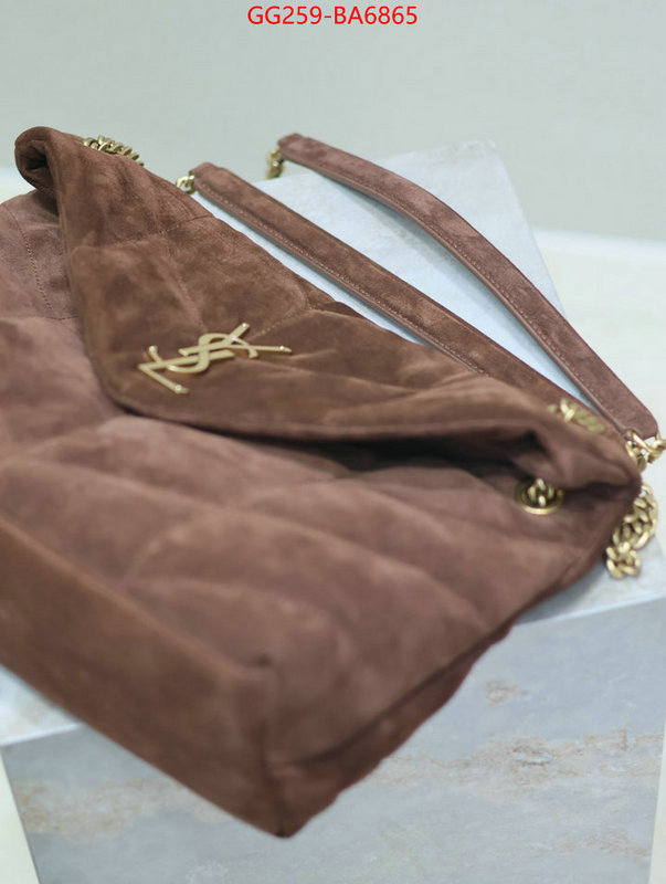 best replica quality ID: BA6865 $: 259USD,
