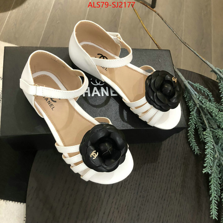 ID: SJ2177