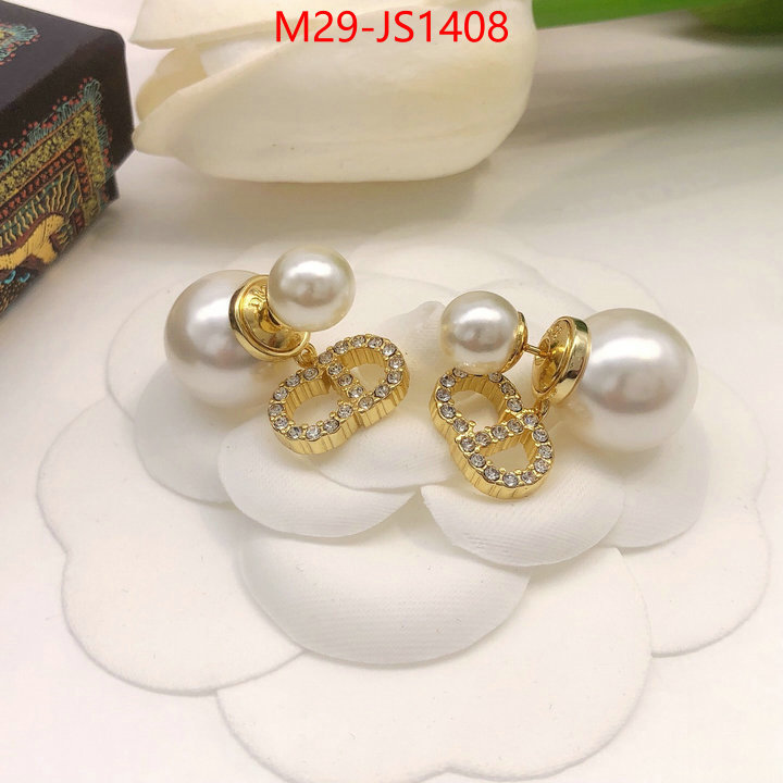 fake high quality ID: JS1408