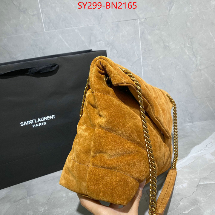 high quality designer replica ID: BN2165 $: 299USD,