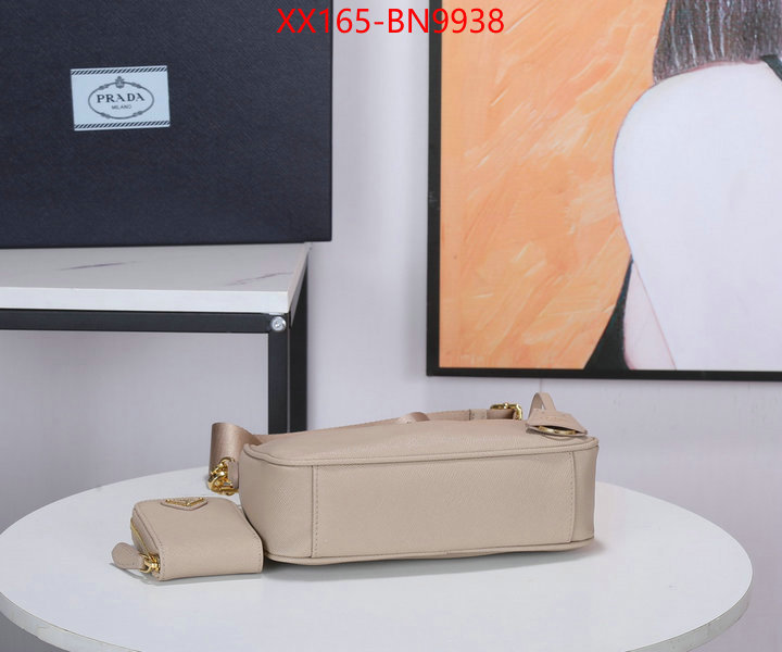 ID: BN9938 $: 165USD,