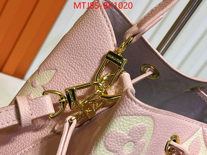 LV Bags(4A)-Nono-No Purse-Nano No- best replica new style ID: BK1020 $: 85USD,