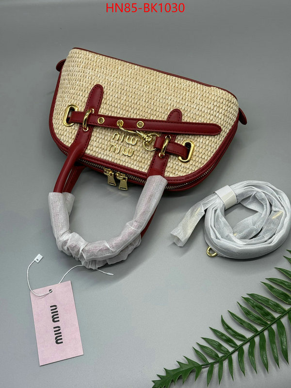 Miu Miu Bags(4A)-Handbag- fake ID: BK1030 $: 85USD,