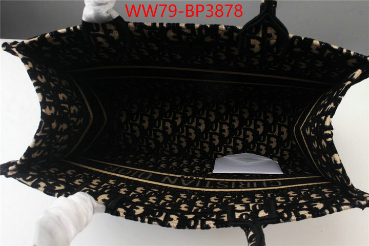 ID: BP3878 $: 79USD,