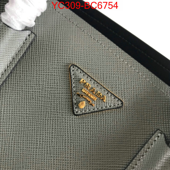 ID: BC6754 $: 309USD,