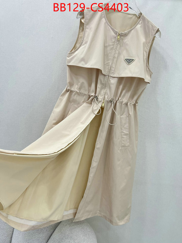 luxury fashion replica designers ID: CS4403