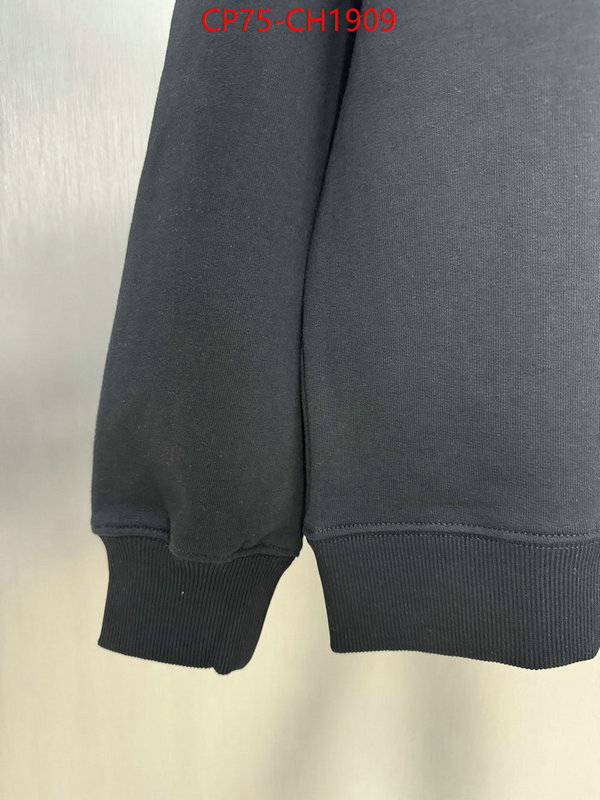 cheap online best designer ID: CH1909