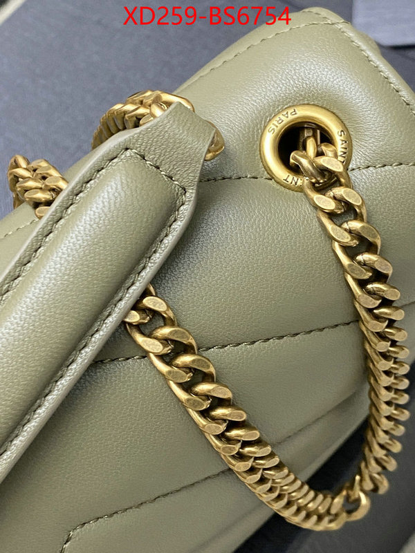 unsurpassed quality ID: BS6754