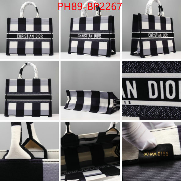 ID: BP2267 $: 89USD,