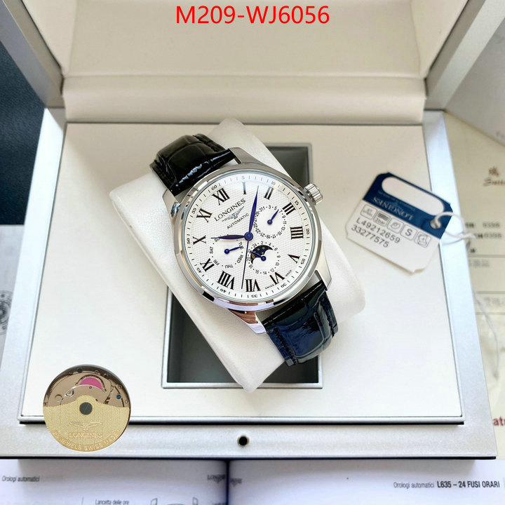 ID: WJ6056