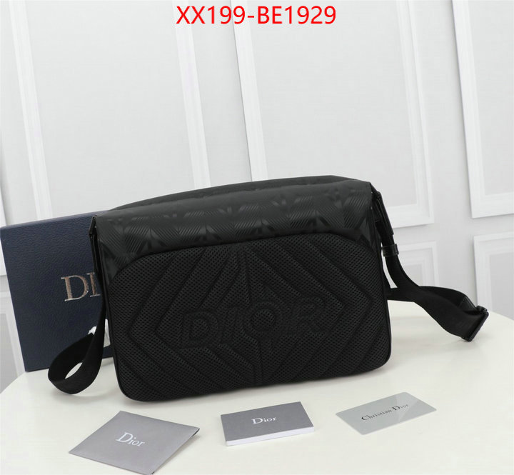ID: BE1929 $: 199USD,