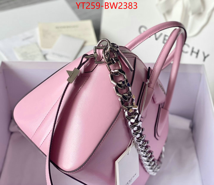 buy online ID: BW2383