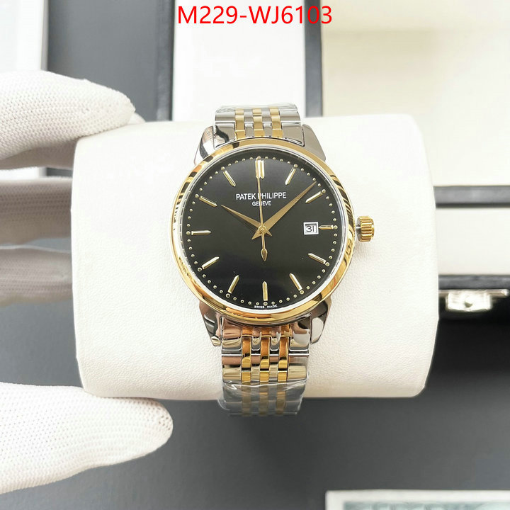 ID: WJ6103