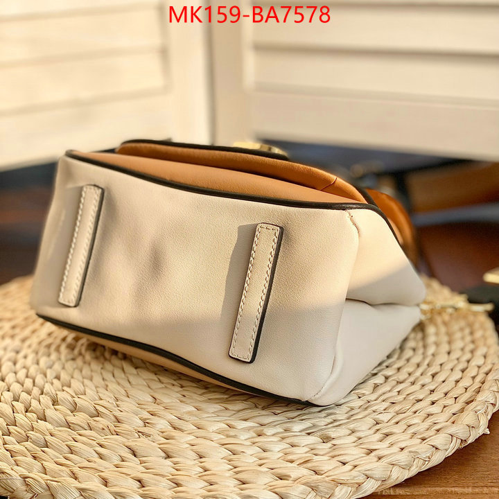 ID: BA7578 $: 159USD,