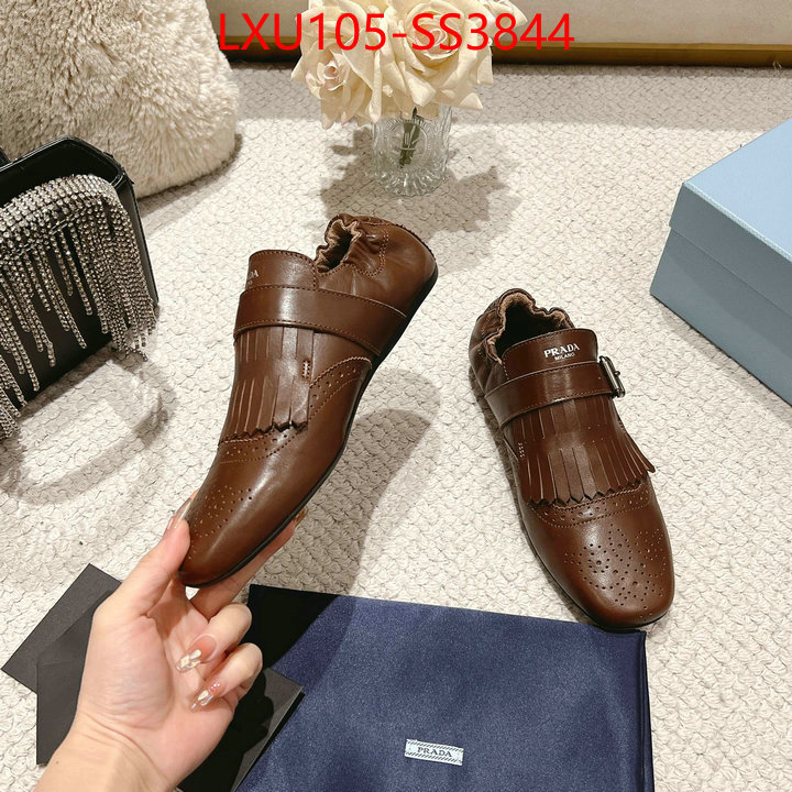 find replica ID: SS3844