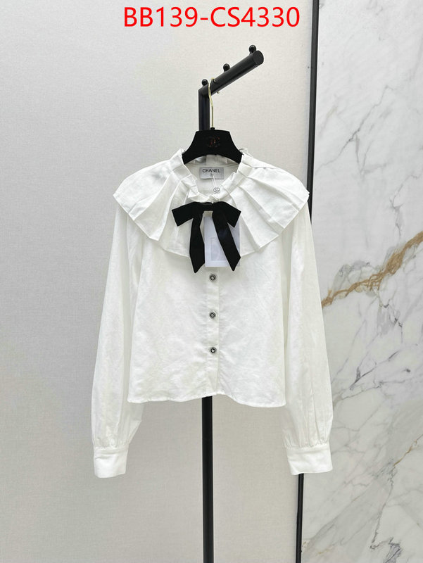 wholesale imitation designer replicas ID: CS4330
