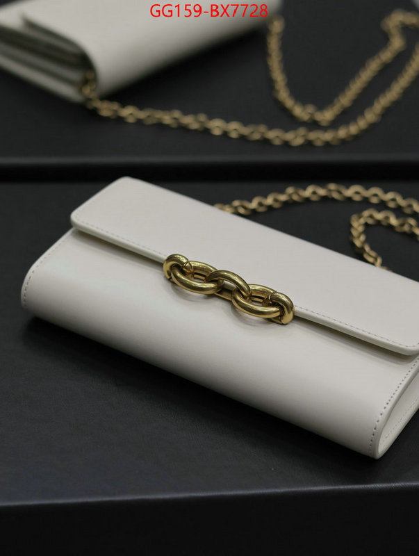 ID: BX7728 $: 159USD,