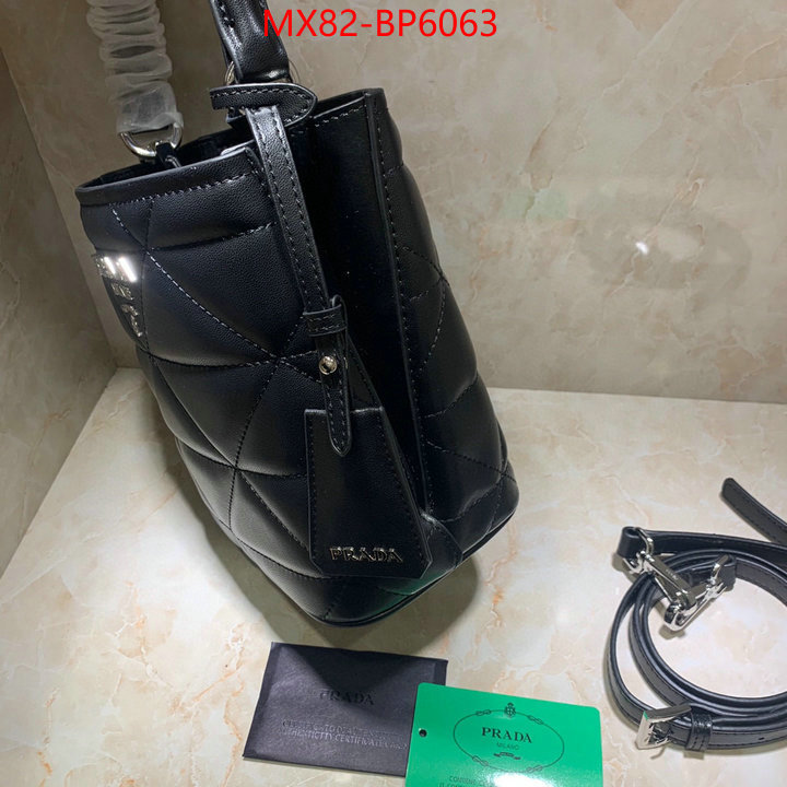 ID: BP6063 $: 82USD,