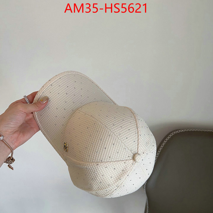 aaaaa+ replica designer ID: HS5621