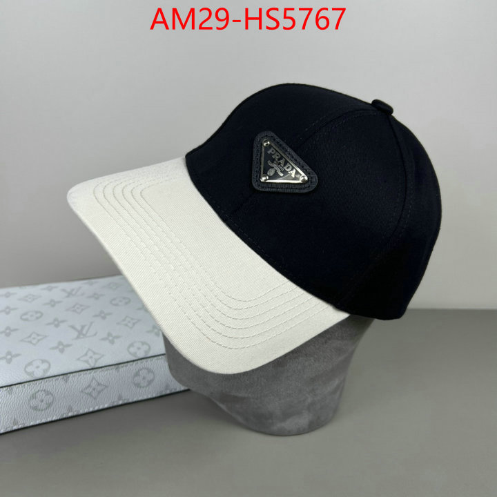 shop designer replica ID: HS5767