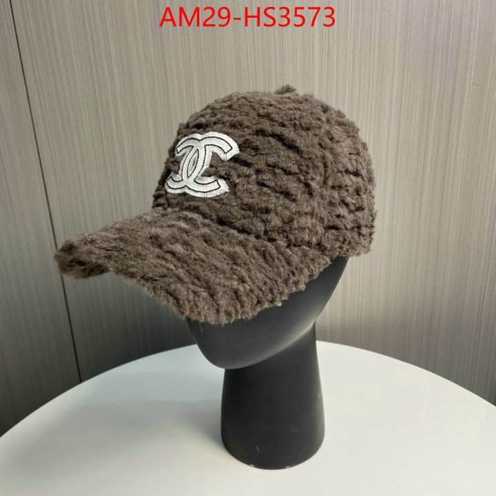 buy high-quality fake ID: HS3573
