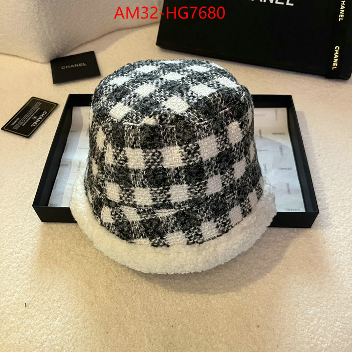 wholesale sale ID: HG7680