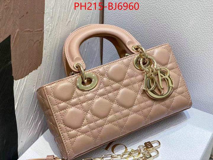 ID: BJ6960 $: 215USD,