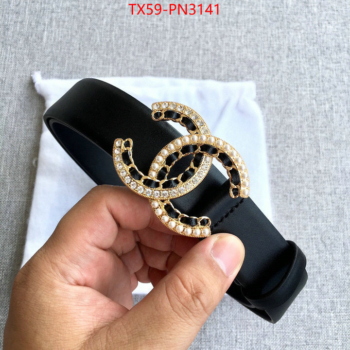is it illegal to buy ID: PN3141
