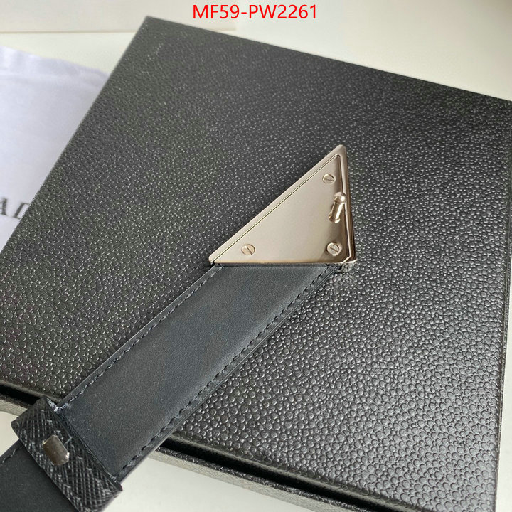 supplier in china ID: PW2261