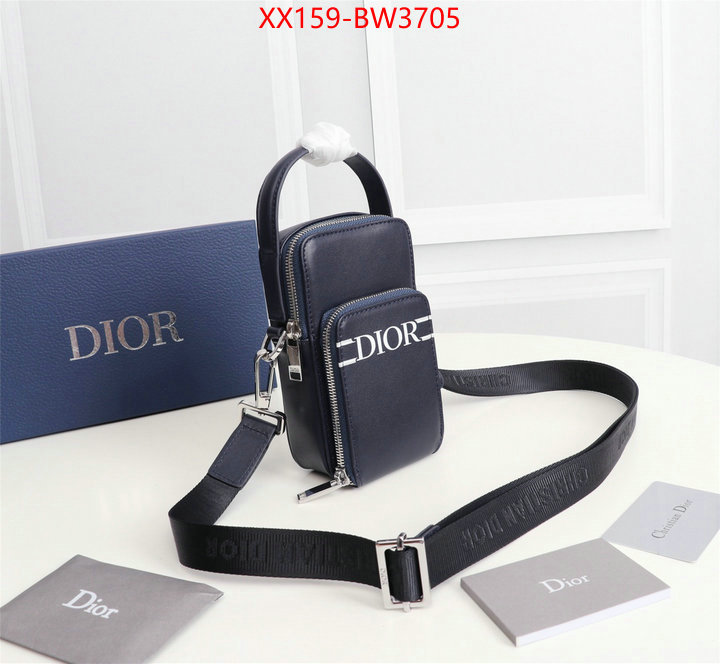ID: BW3705 $: 159USD,