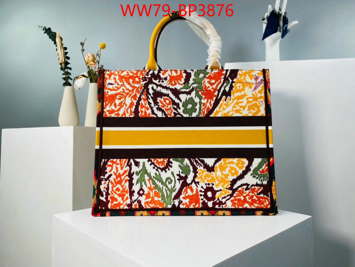 ID: BP3876 $: 79USD,