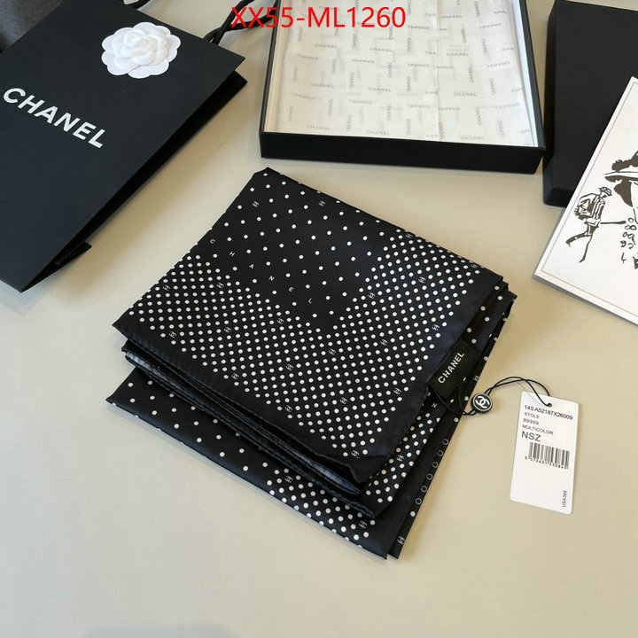 shop ID: ML1260