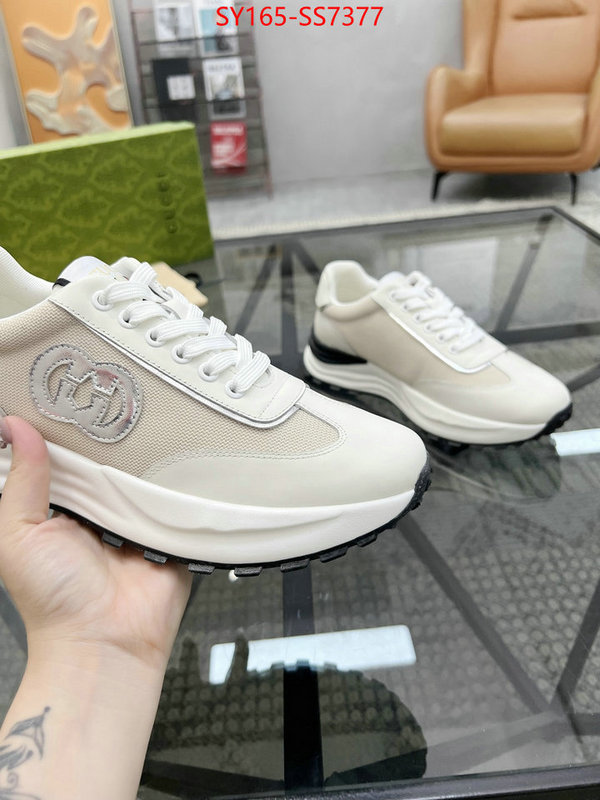 high quality ID: SS7377