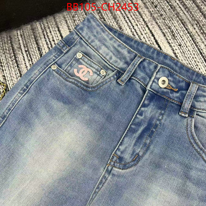 what is top quality replica ID: CH2453
