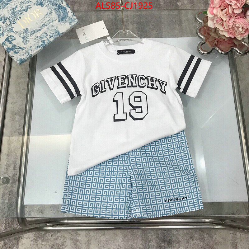 shop cheap high quality 1:1 replica ID: CJ1925