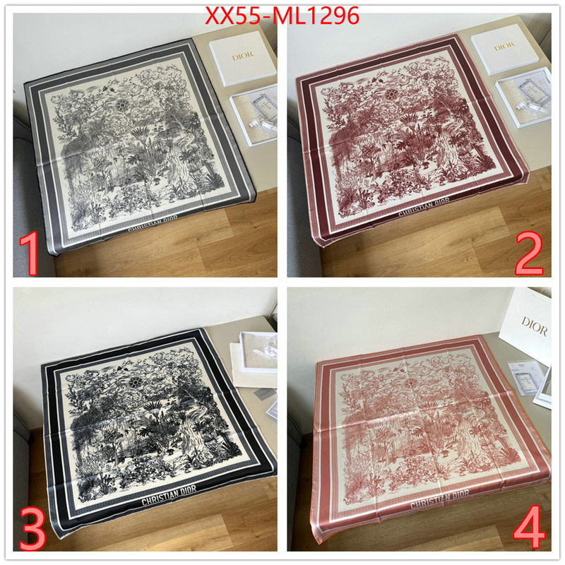 for sale cheap now ID: ML1296