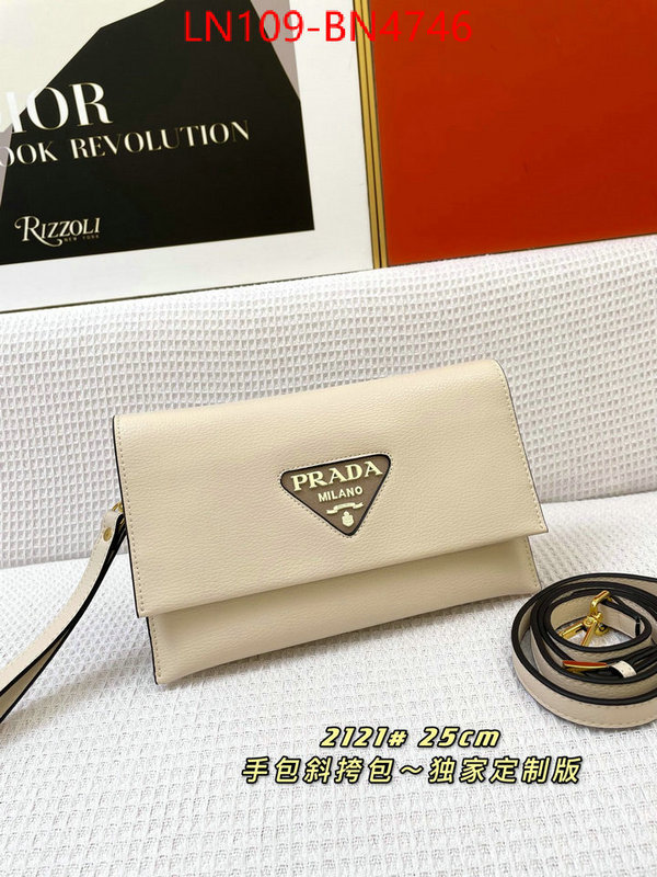 ID: BN4746 $: 109USD,