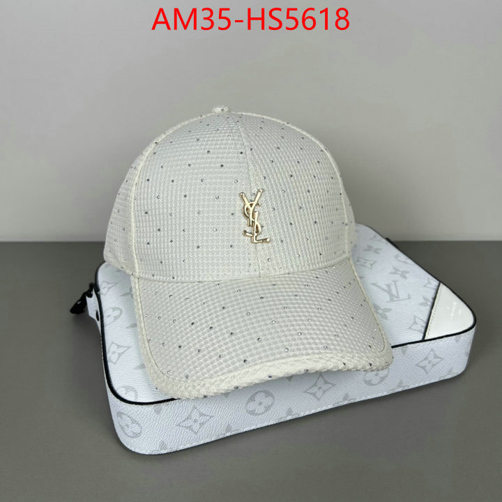 china sale ID: HS5618