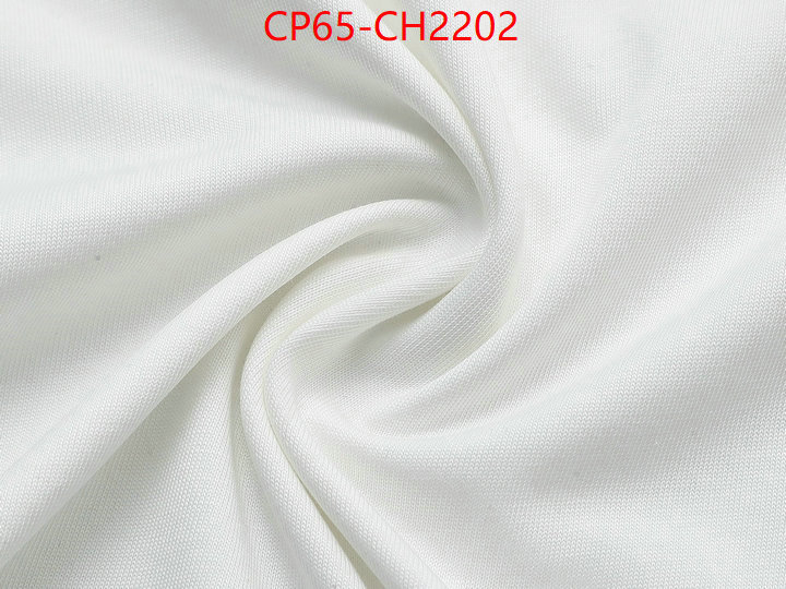 best quality replica ID: CH217