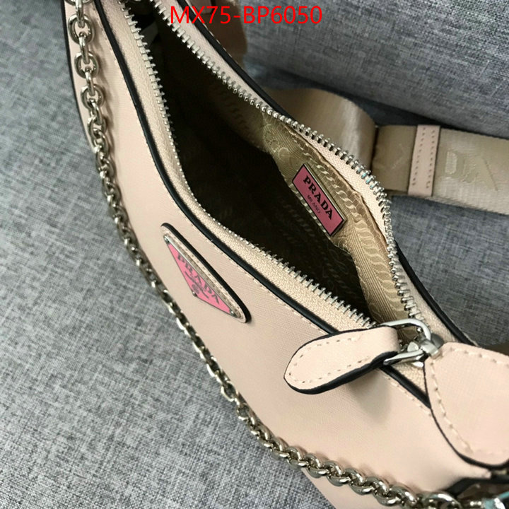 ID: BP6050 $: 75USD,