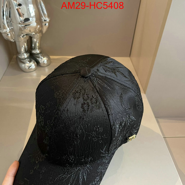 online china ID: HC5408