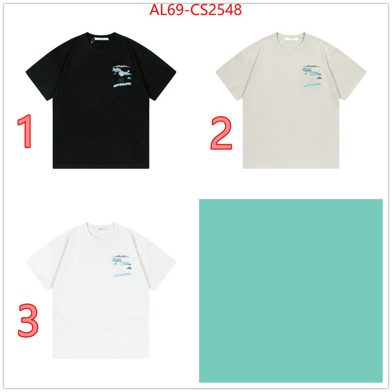 most desired ID: CS2548