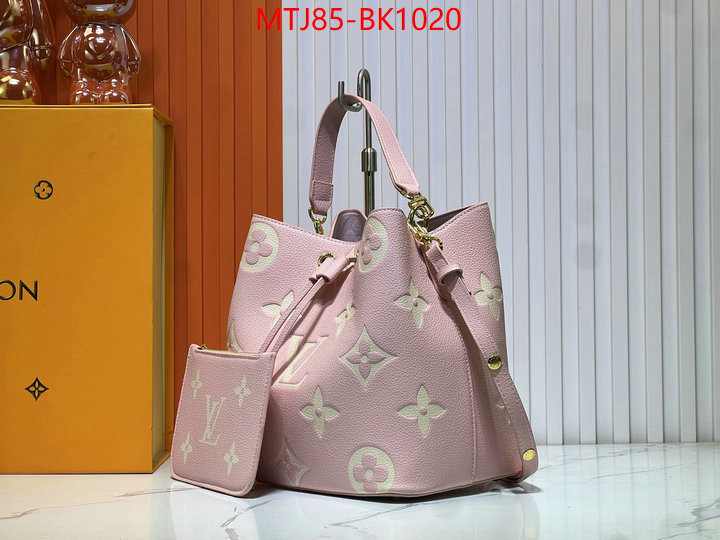 LV Bags(4A)-Nono-No Purse-Nano No- best replica new style ID: BK1020 $: 85USD,
