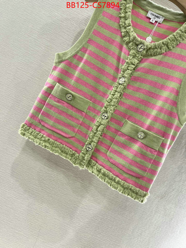 sell high quality ID: CS7894