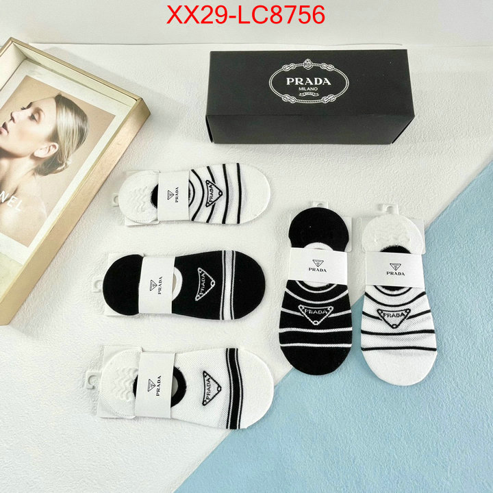 ID: LC8756