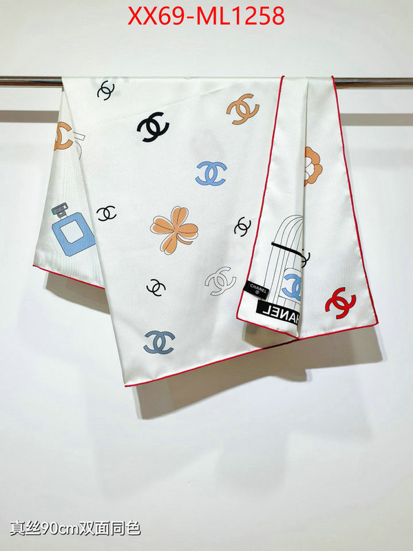 Scarf-Chanel high quality ID: ML1258 $: 69USD