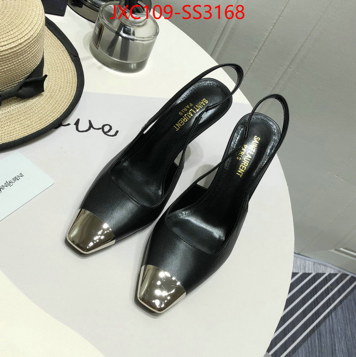 buying replica ID: SS3168