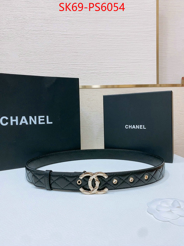 luxury ID: PS6054