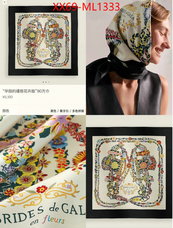 Scarf-Hermes high quality designer replica ID: ML1333 $: 69USD